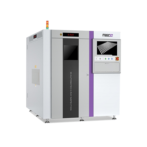 明銳3D AXI全自動在線檢測機 3DX-Ray檢...